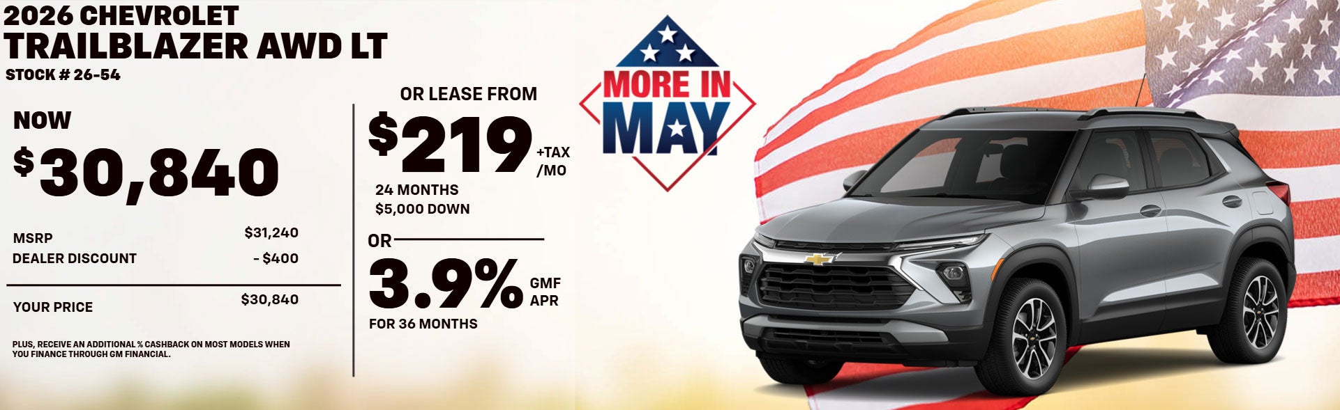 Bortz Chevrolet in Waynesburg PA