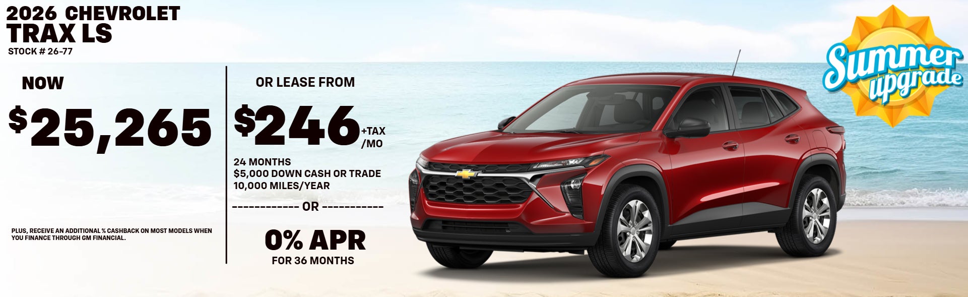 2026 Chevrolet Trax LS