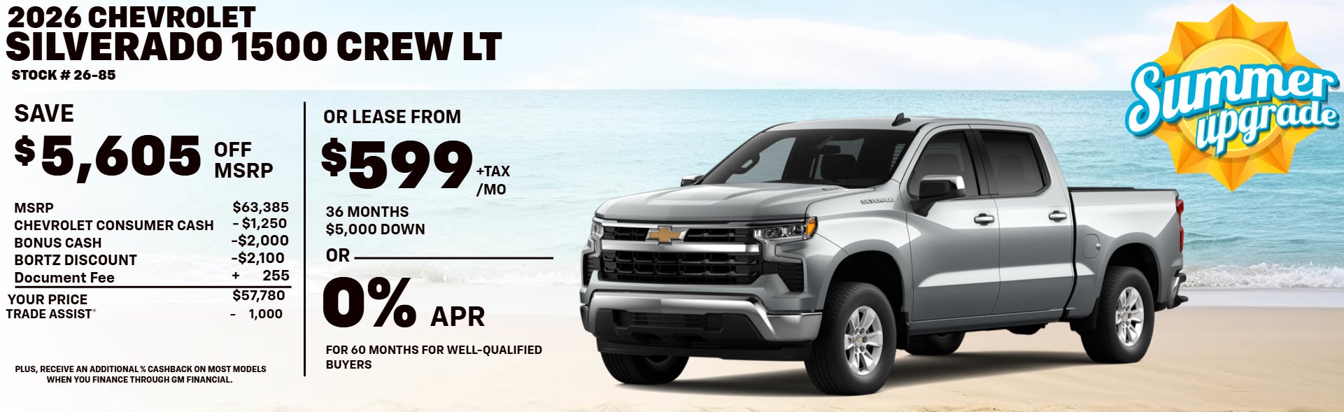 2026 Chevrolet Silverado 1500 Crew LT