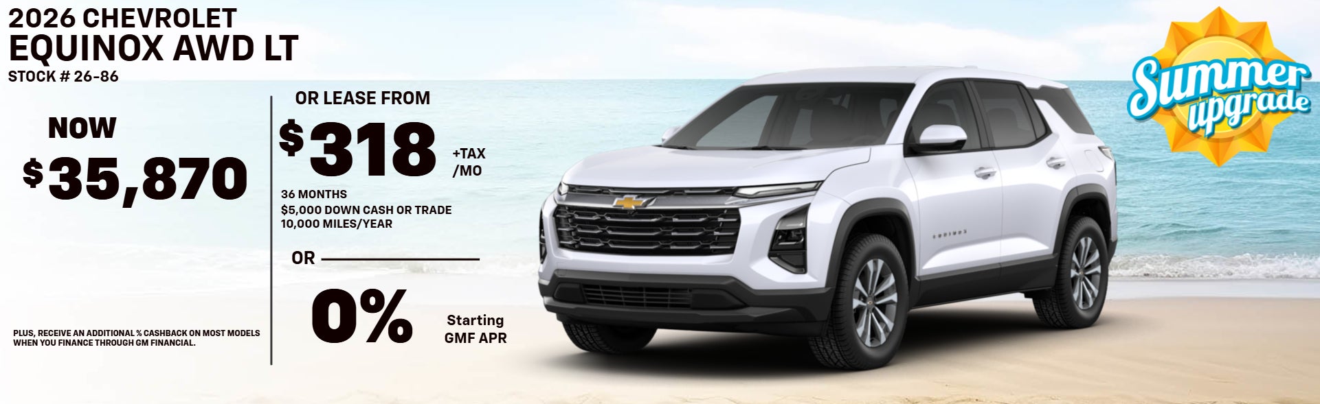2026 Chevrolet Equinox
